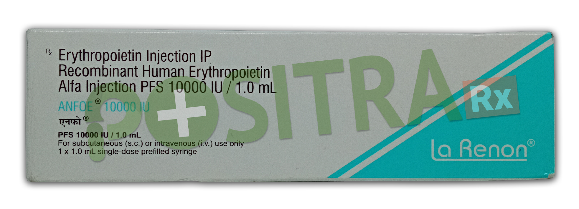 ANFOE 10000 IU INJECTION | PositraRx: Your Local Online Pharmacy