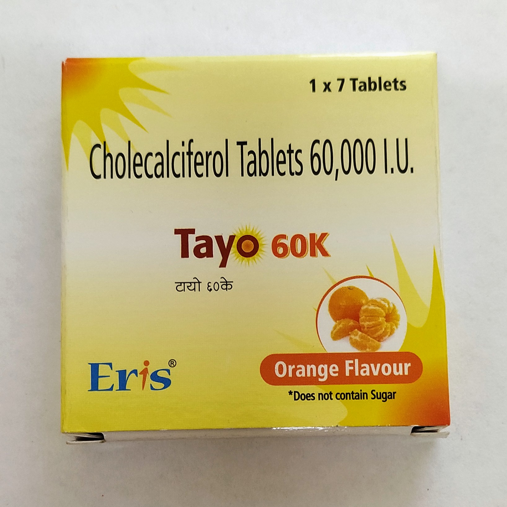 PositraRx Your Local Online Pharmacy TAYO 60K TABLET