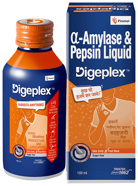 DIGEPLEX SYRUP 100 ML | PositraRx: Your Local Online Pharmacy