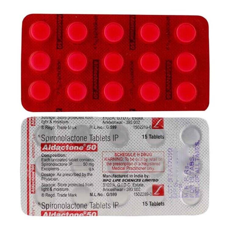 PositraRx: Your Local Online Pharmacy: ALDACTONE 50 MG TABLET