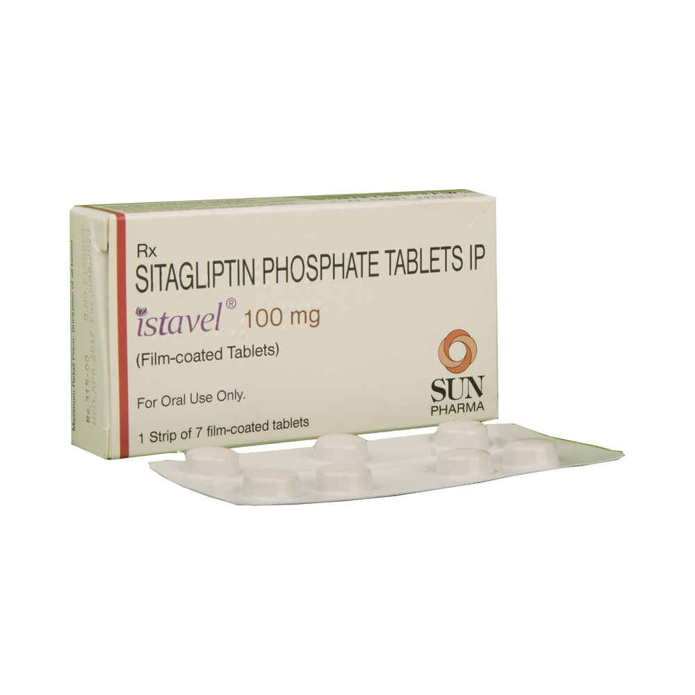 Яситара. Ситаглиптин 100. Яролекс ситаглиптин. Januvia 100 MG. Яситара ситаглиптин 100
